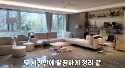 '류현진♥' 배지현, 64억원 신사동 호화 빌라…대리석 바닥이 거울 수준