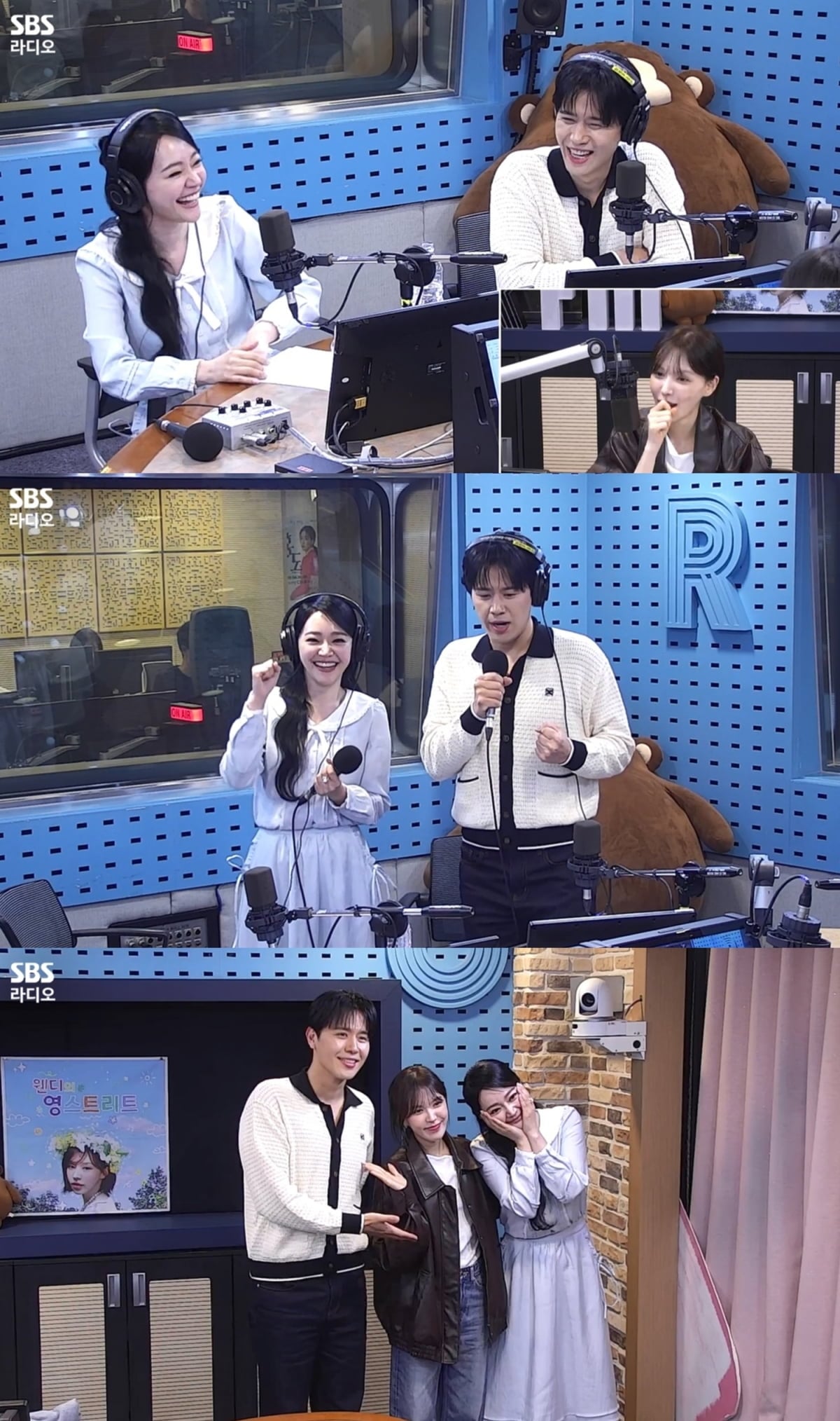 김소현·손준호 부부가 ‘웬디의 영스트리트’에 출연했다 / 사진=SBS 파워FM ‘웬디의 영스트리트’