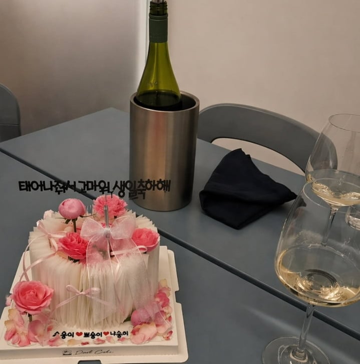 사진=김나희 SNS