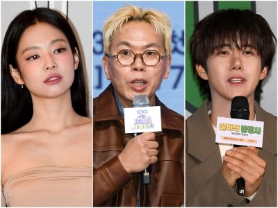 0%대 최저 시청률 찍고 끝냈다…제니·황광희도 못 살린 김태호 PD '마니또클럽' [TEN스타필드]