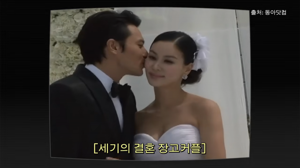 사진=고소영 유튜브