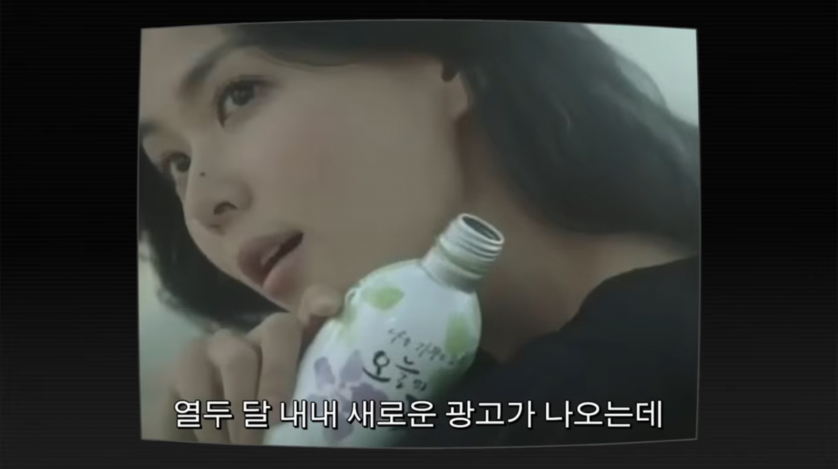 사진=고소영 유튜브