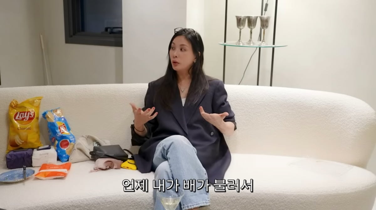 사진=고소영 유튜브