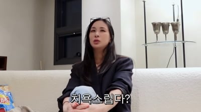 '장동건♥' 고소영, 결국 심경 고백…"결혼 전 출산 루머, 치욕스러웠다"