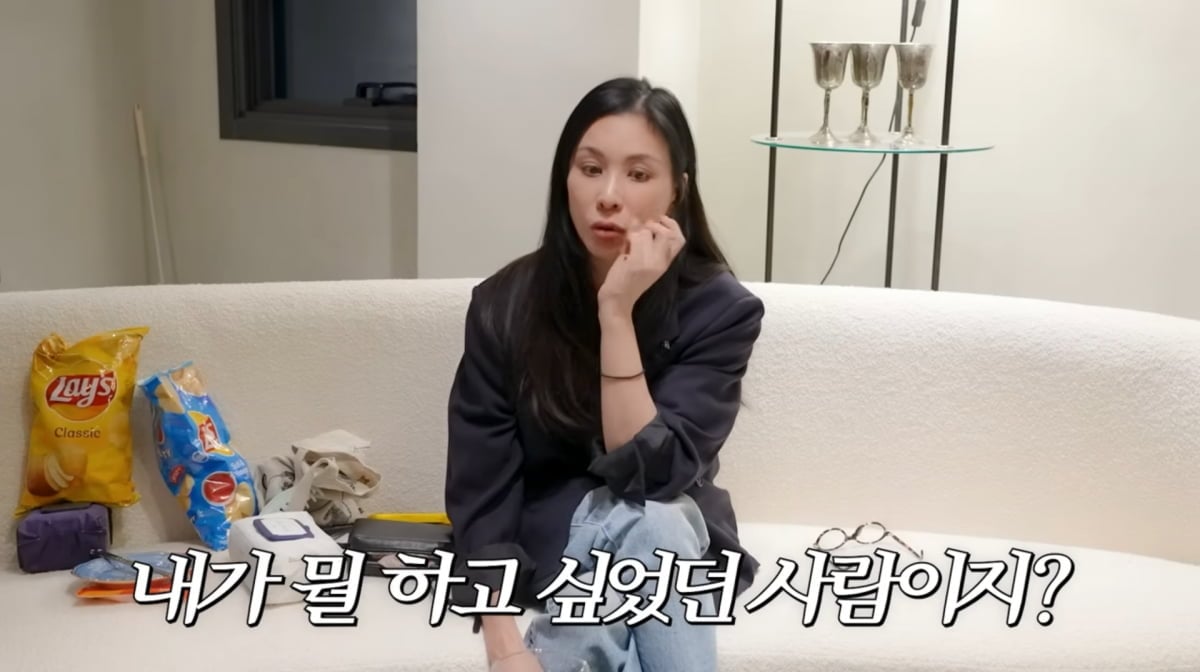 사진=고소영 유튜브