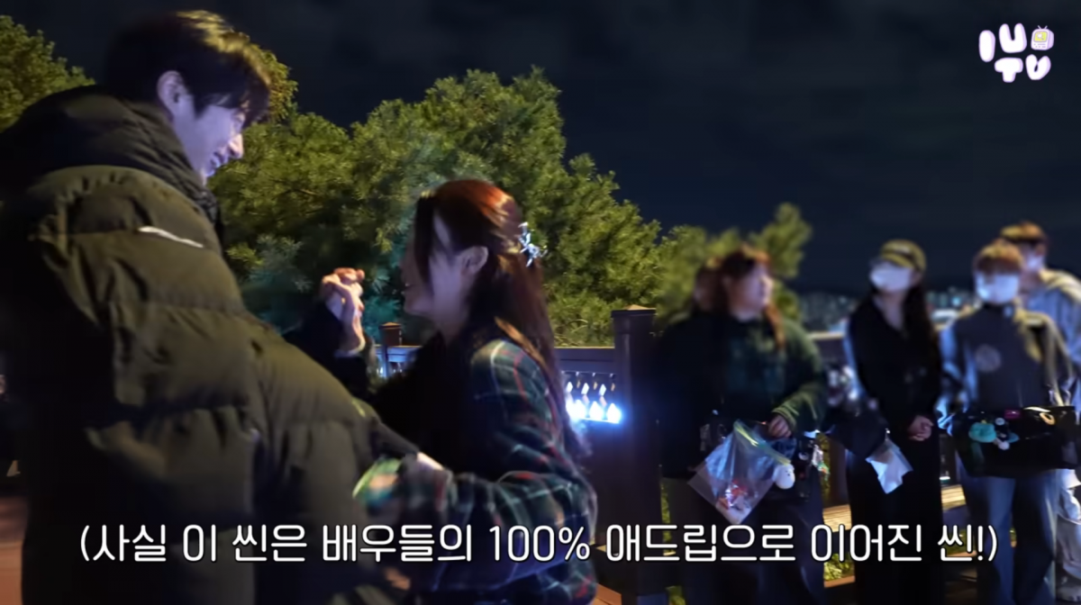 사진=아이유 유튜브