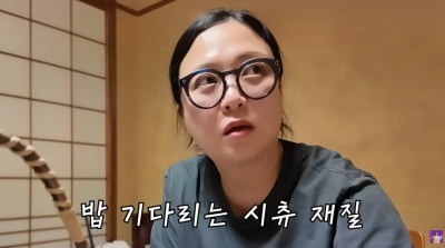 "10시간 기절 잠" 김숙, 료칸 침구에 반했다…"집에 가기 싫어" 아쉬운 작별 ('김숙티비')