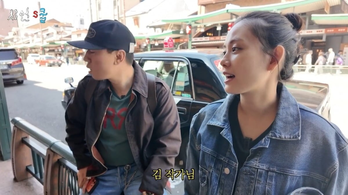 사진 = '시언's쿨' 유튜브 채널 캡처