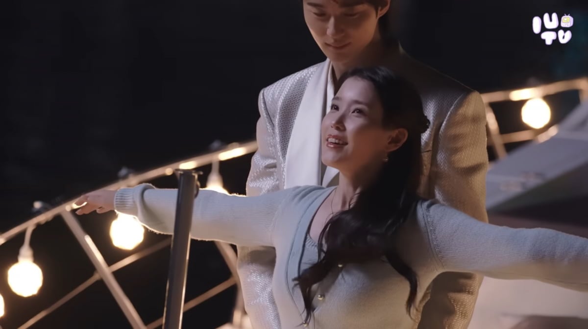 사진=아이유 유튜브