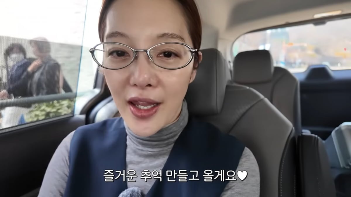 사진=황보라 유튜브