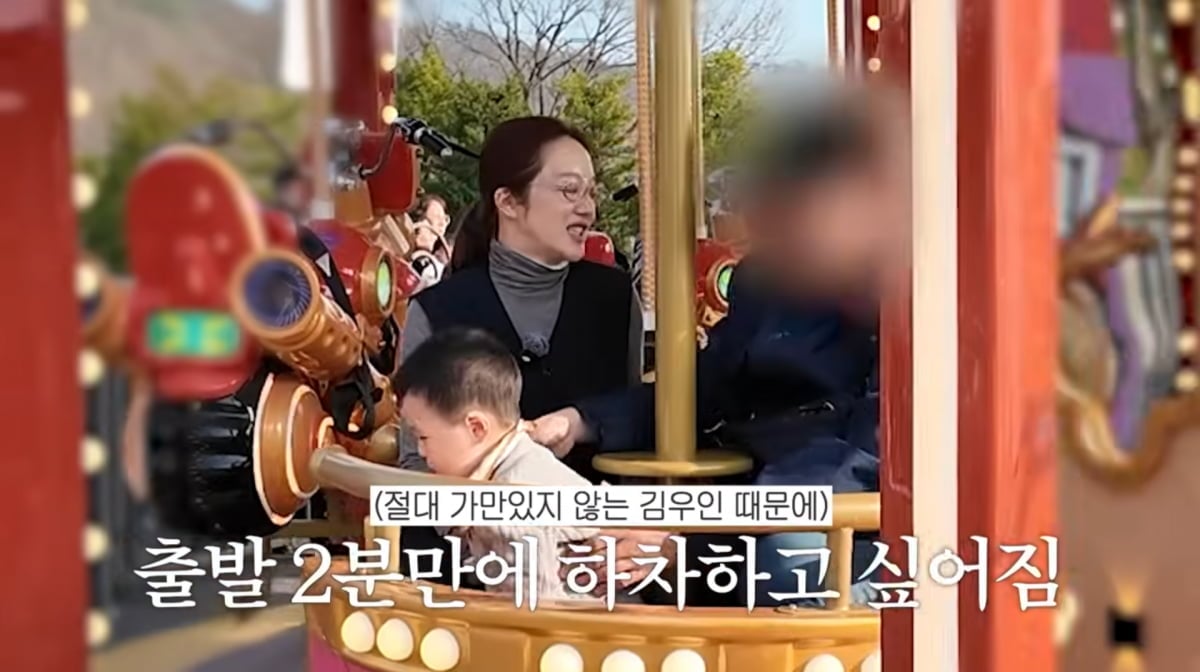 사진=황보라 유튜브