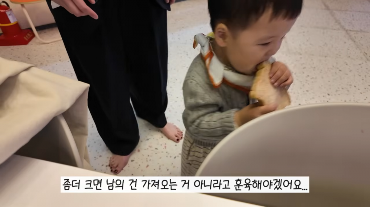 사진=황보라 유튜브