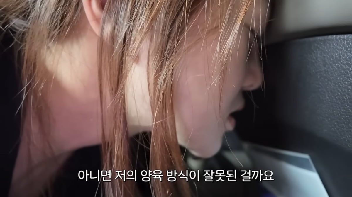 사진=황보라 유튜브