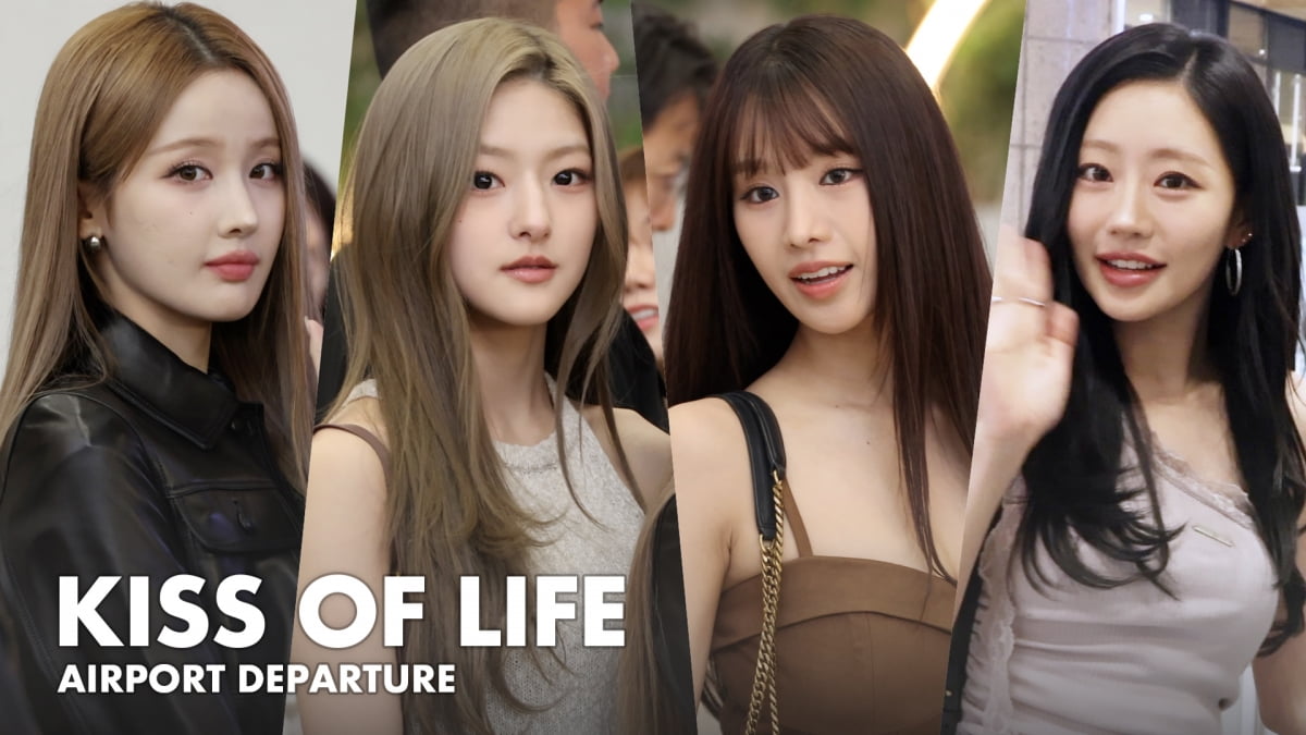 키스오브라이프, 마주치면 떨려 [TV10]