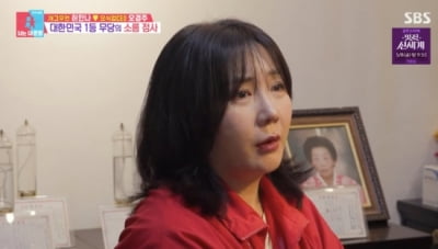 박나래 때문에 방송 엎어졌다더니…허안나 "사람 물갈이 되고 일 날아가" ('동상이몽')