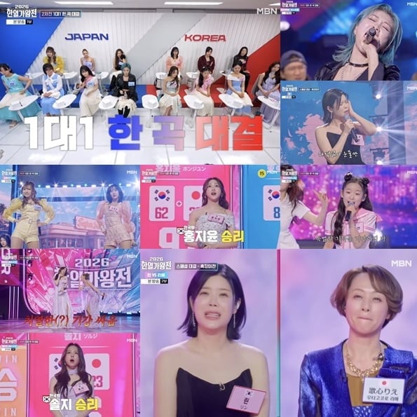 신동엽, 결국 중대 발표했다…후배에 보탬 위해 나섰는데, 끝내 또 '무승부' ('한일가왕전')