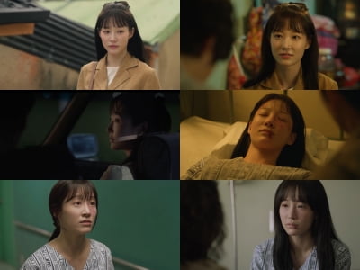 '하트시그널' 출연했던 이화여대 컴공 출신 여배우…9년 차에 '허수아비'서 연기력 증명