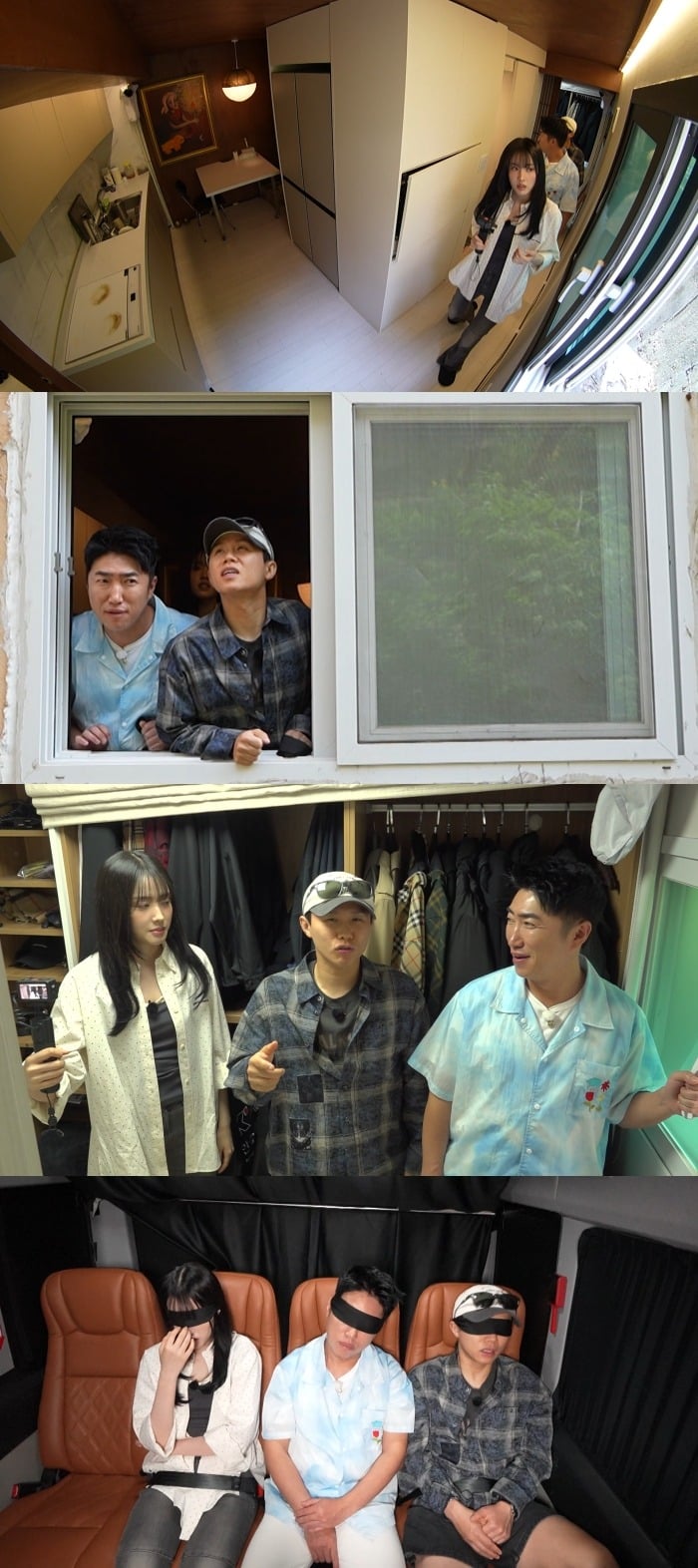 JTBC '모두가 자신의 무가치함과 싸우고 있다' 속 집이 등장한다. /사진제공=MBC