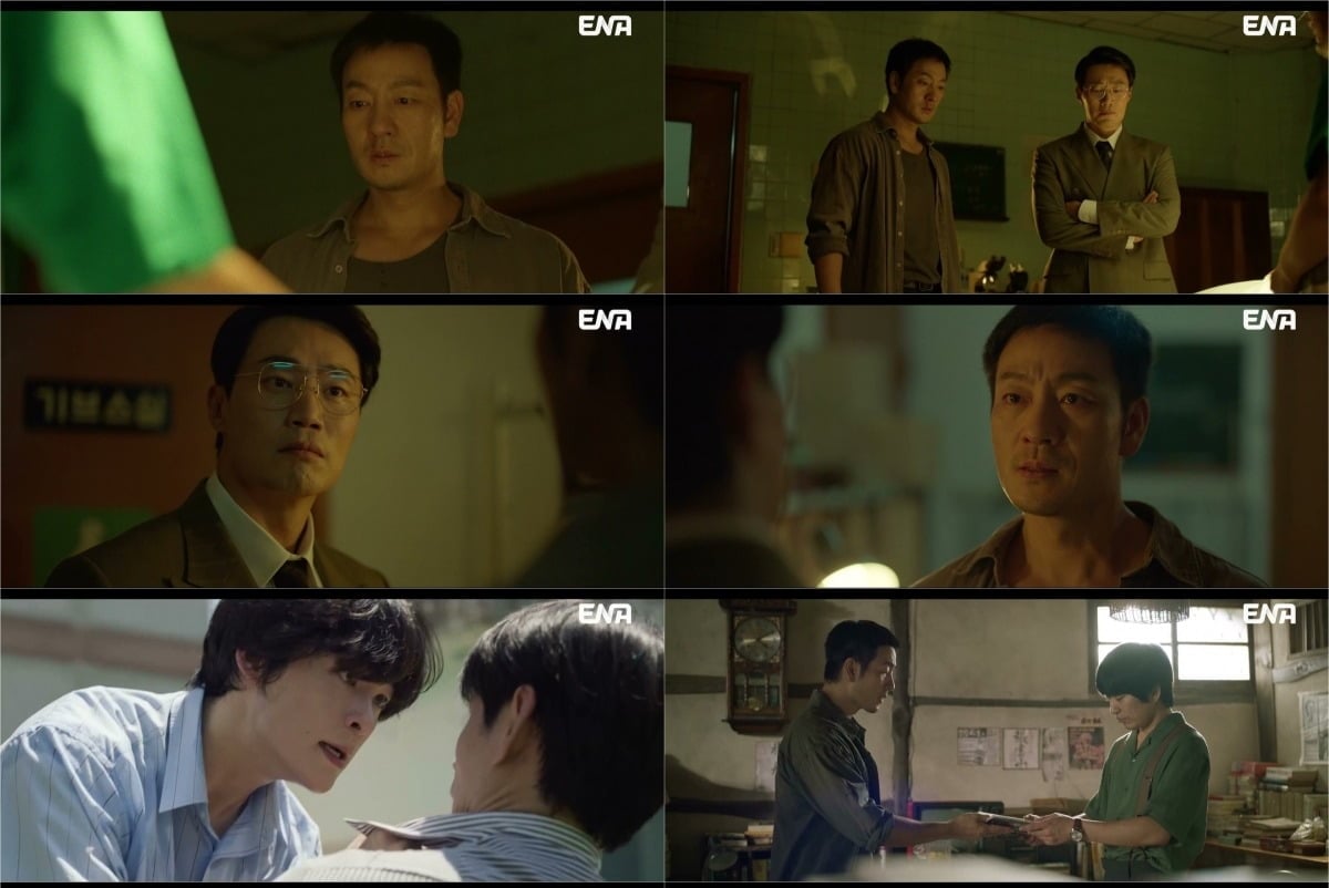 지난 29일 방송된 '허수아비' 4회 / 사진제공=ENA