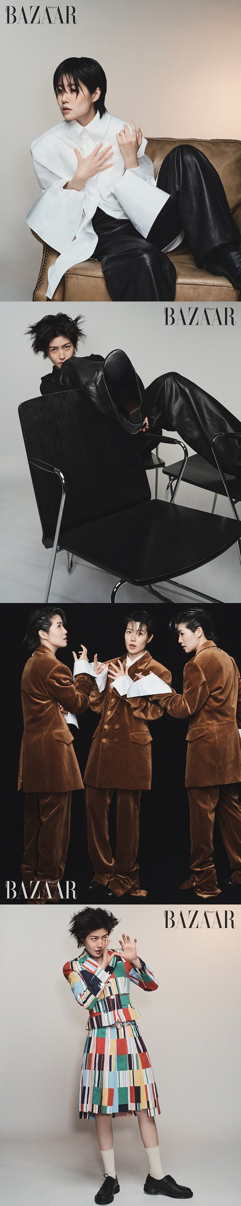 배우 심은경의 화보가 공개됐다./사진제공=하퍼스바자