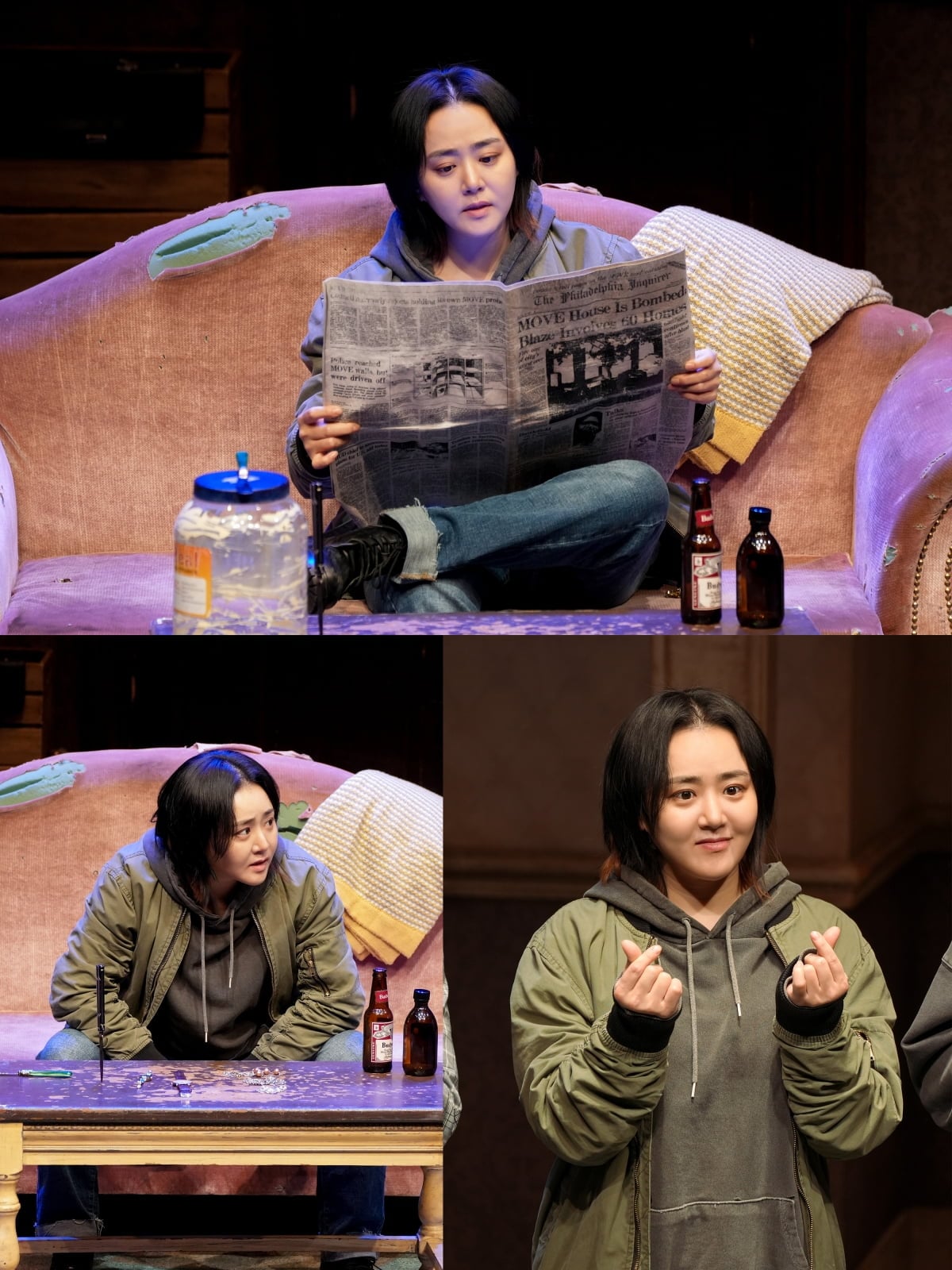 배우 문근영 / 사진 제공 = 크리컴퍼니