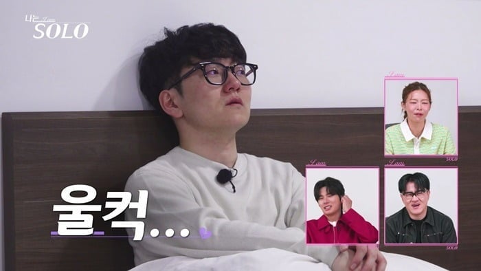 29일 방송되는 예능 '나는 SOLO' / 사진제공=SBS Plus·ENA 