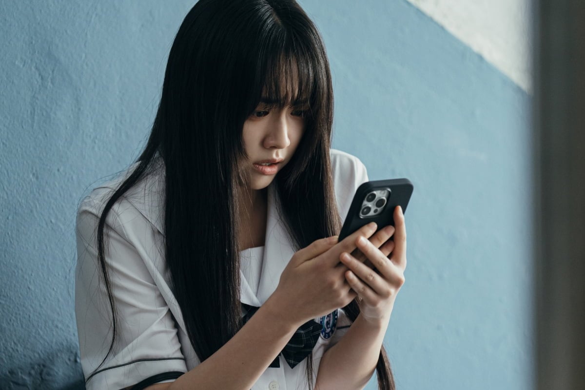 넷플릭스 '기리고' / 사진제공=넷플릭스