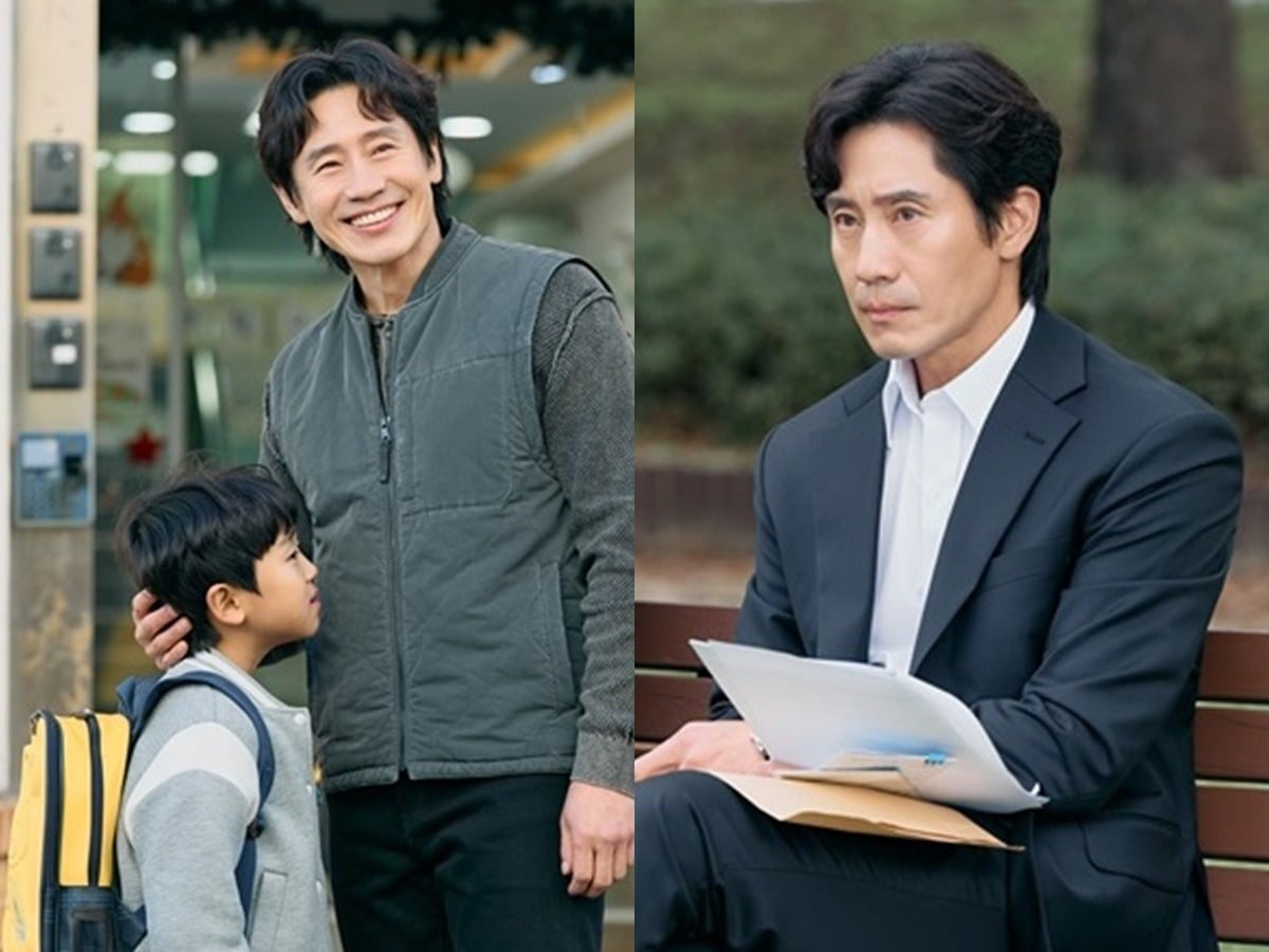 신하균이 반전 매력을 보여줬다./사진제공=MBC