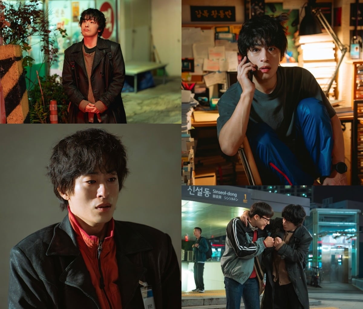 배우 구교환이 '모자무싸'에서 열연하고 있다. / 사진제공=스튜디오 피닉스·SLL·스튜디오 플로우