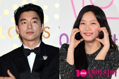 [공식] '도깨비' 공유♥김고은 다시 뭉친다…"10주년 기념 예능 촬영 중"