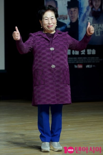 '86세' 전원주, 15년 전 하이닉스 2만원에 매수했는데…치매 위기 맞았다 "이름 생각 안 나서 걱정" ('퍼라')