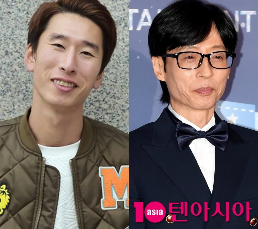 개그맨 양상국과 방송인 유재석이 '유 퀴즈 온 더 블럭'에서 만난다. / 사진=텐아시아DB