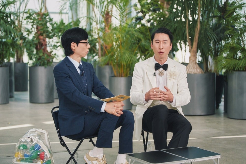 개그맨 양상국과 방송인 유재석이 '유 퀴즈 온 더 블럭'에서 만난다. / 사진제공=tvN