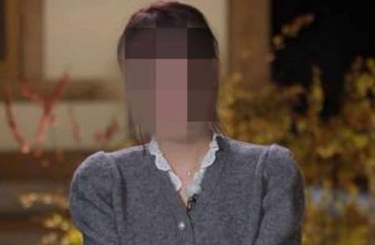 '합숙맞선' A씨가 입장을 밝혔다./사진제공=SBS