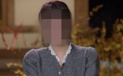 [전문] '합숙맞선' A씨, 상간녀 의혹 벗었다…"잘못 인정하고 합의 요청, 책임 물을 것"