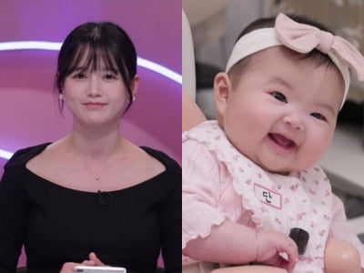 KBS2『スーパーマンが帰ってきた』で初めての寝返りに成功したダニ、粉ミルクの力で成長を見せる