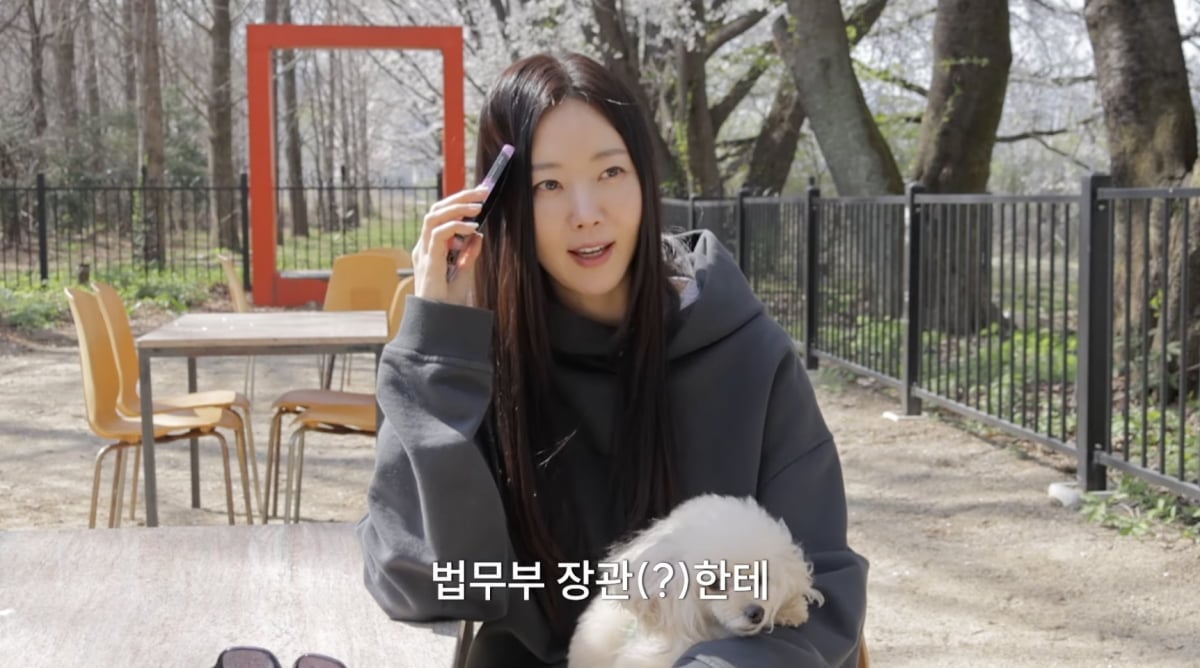 김사랑 / 사진 = 김사랑 유튜브 채널