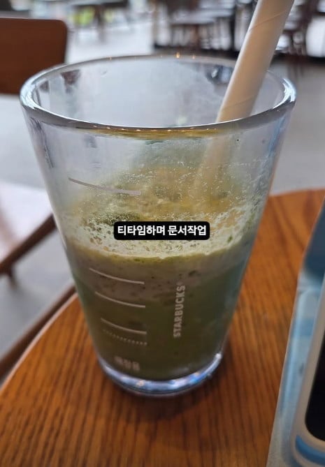 사진=최동석 SNS