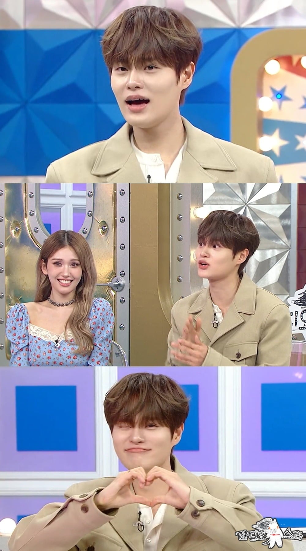 그룹 워너원의 멤버 이대휘가 '라디오스타'에 출연했다. / 사진제공=MBC