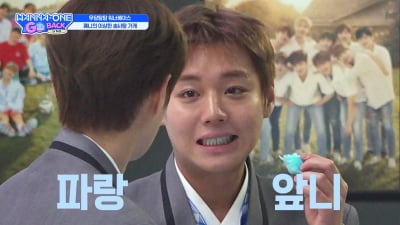 "영정 사진 아니냐" 워너원, 제대로 사고 쳤다…첫 방송 3500만 뷰 찍고 글로벌 인기 입증 ('워너원고')