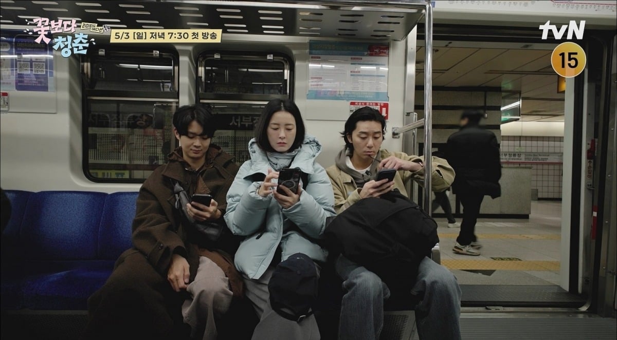 '꽃보다 청춘 리미티드 에디션' 예고 영상./사진제공=tvN