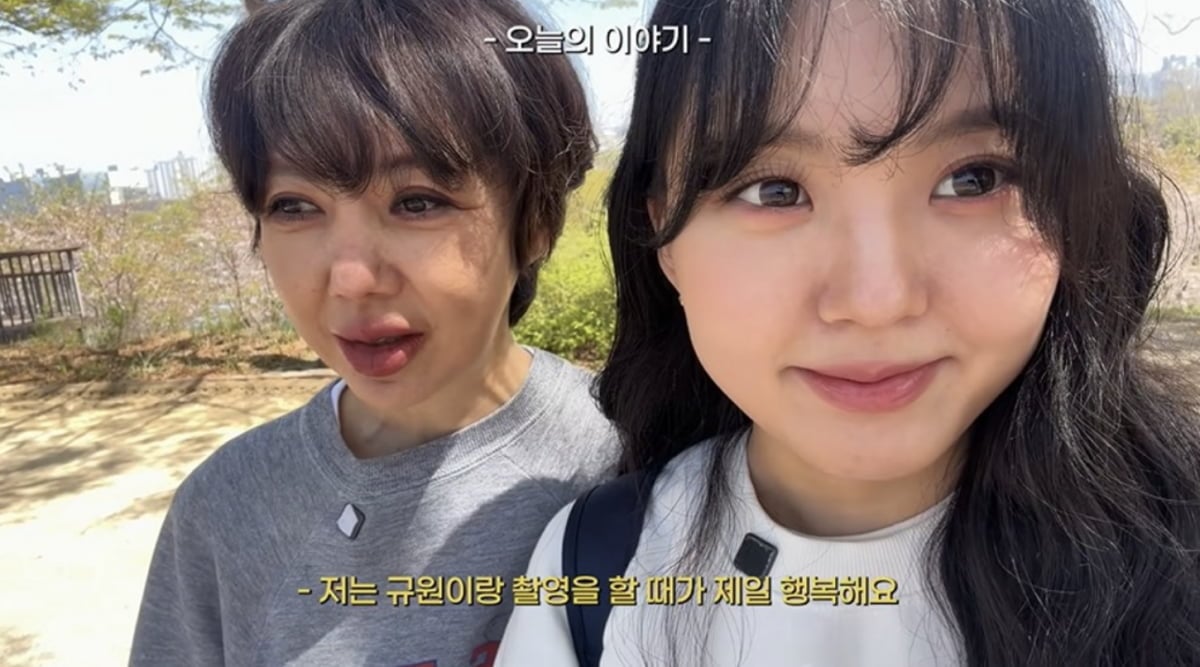 사진=유튜브 채널 '붕어빵이네 혜정규원'