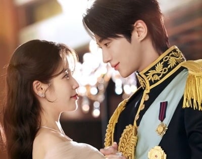 '21세기 대군부인' 지적한 역사학자에 갑론을박…"장르적 허용" vs "고증 실패"