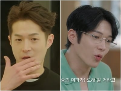 '음주운전 3회' 김현우, '핱시' 8년 만에 깜짝 출연…"오래 갈 거라고 생각 안 해" ('라비티비')[종합]
