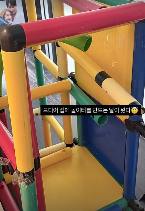 사진=아야네 SNS