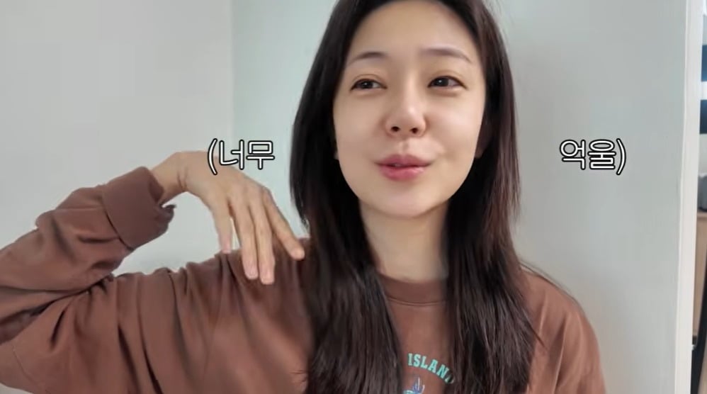 사진 = 유튜브 채널 '지니이즈백'