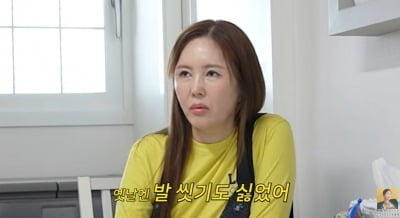 장영란 母, 남편 사별 후 7년 우울증…"발 씻기도 싫었다" ('A급 장영란')