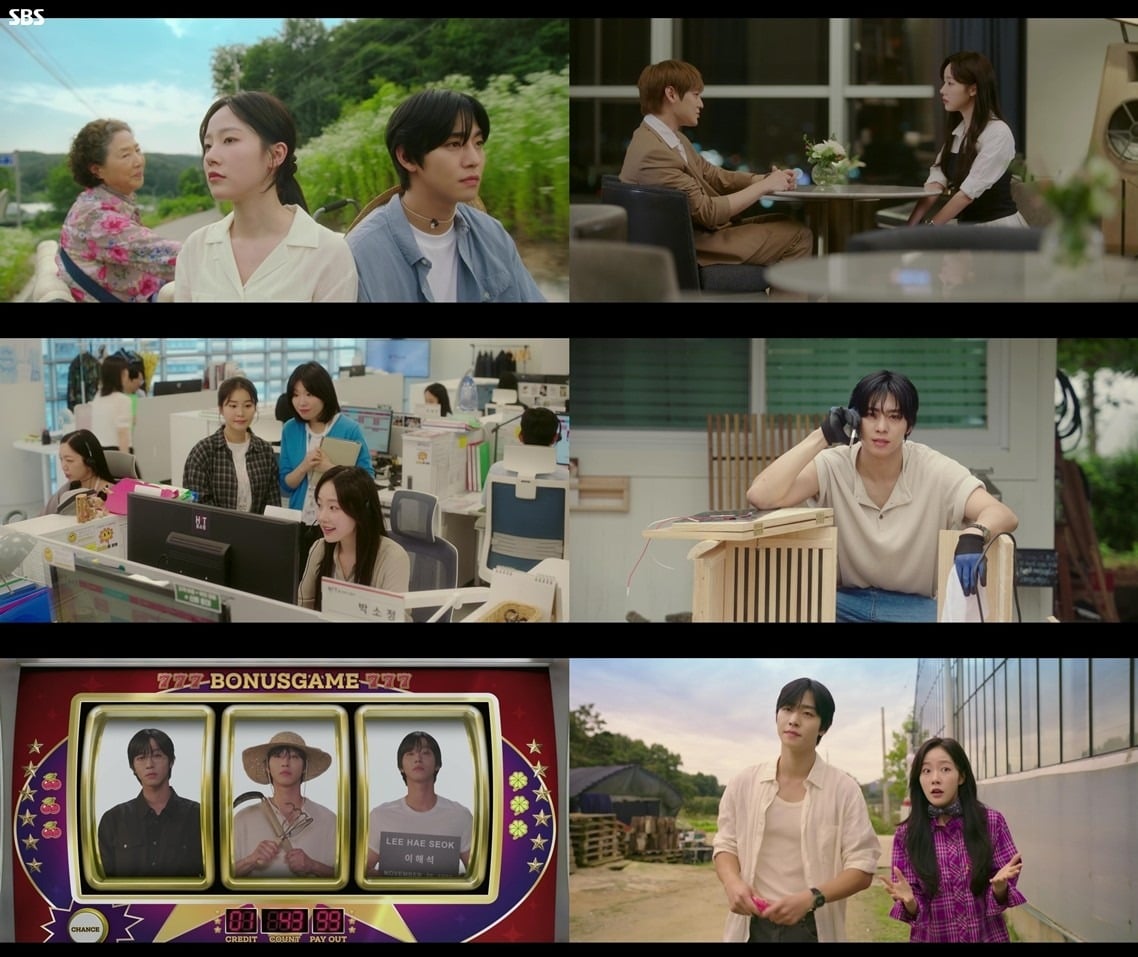 지난 29일 방송된 '오늘도 매진했습니다' 3회 / 사진제공=SBS