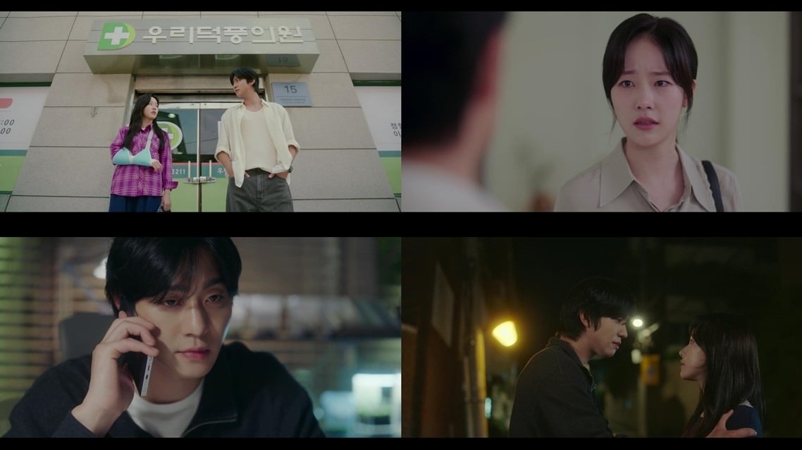 지난 29일 방송된 '오늘도 매진했습니다' 3회 / 사진제공=SBS