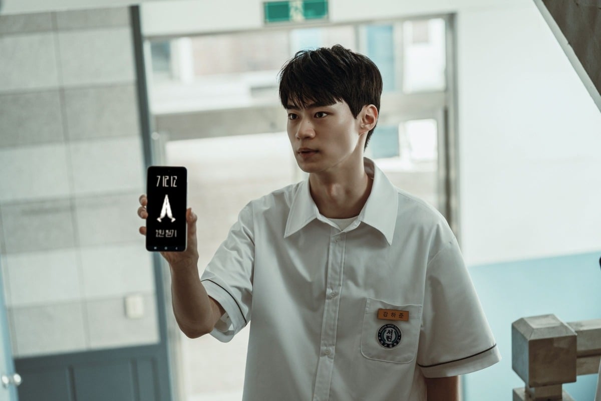 현우석이 '기리고'로 눈도장을 찍었다./사진제공=빌리언스